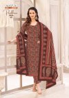 Pankhuri Vol 3 By Mayur Cotton Printed Dress Material 
